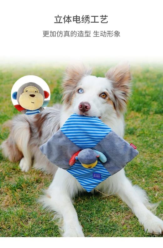 新品 gigwi贵为宠物玩具系列 商品图0