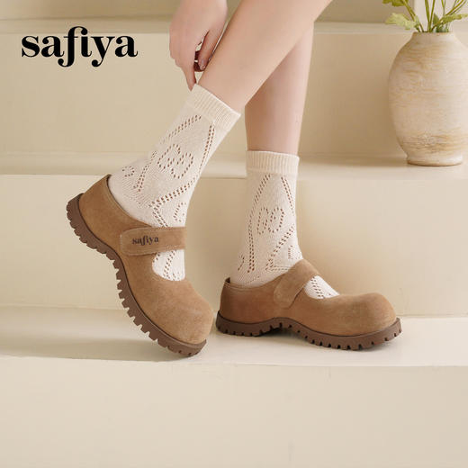 预售7天|Safiya/索菲娅2025魔术贴休闲外穿百搭内增高复古厚底勃肯鞋SFD3110401 商品图1