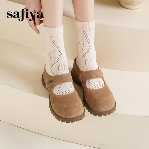 预售7天|Safiya/索菲娅2025魔术贴休闲外穿百搭内增高复古厚底勃肯鞋SFD3110401 商品图0