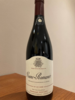 Emmanuel Rouget Vosne-Romanee伊曼纽尔鲁热沃恩罗曼尼红葡萄酒2022 商品缩略图0