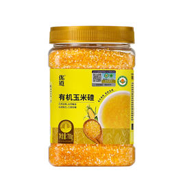 【武汉-蔡甸】优道有机玉米碴700g/700g*2