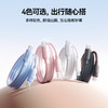 【新群赠品券】倍思 发泡硅胶系列 快充数据线 商品缩略图8