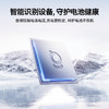 【新群赠品券】倍思 发泡硅胶系列 快充数据线 商品缩略图7