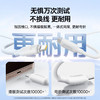 【新群赠品券】倍思 发泡硅胶系列 快充数据线 商品缩略图6