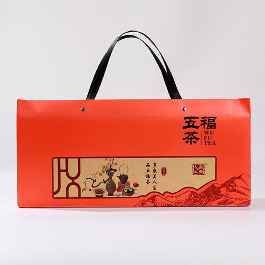 康美五福茶15g*20袋/盒 黄芪桑椹红枣枸杞子人参麦冬陈皮玫瑰花袋泡茶送礼自用 商品图10