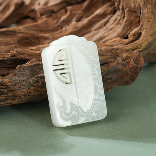 「一口价」【囍福】羊脂玉牌 商品图2