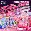 Kicasi/凯卡西 女儿要咕咕 玩具首饰盒 G12 女童玩具女孩子儿童生日礼物 商品缩略图2