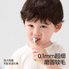 贝肽斯儿童软毛牙刷小宝宝婴儿专用0-1到3岁婴幼儿口腔清洁乳牙刷 商品缩略图2