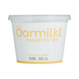 吾岛低糖酸奶420g/桶