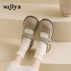 预售7天|Safiya/索菲娅2025魔术贴休闲外穿百搭内增高复古厚底勃肯鞋SFD3110401 商品缩略图7