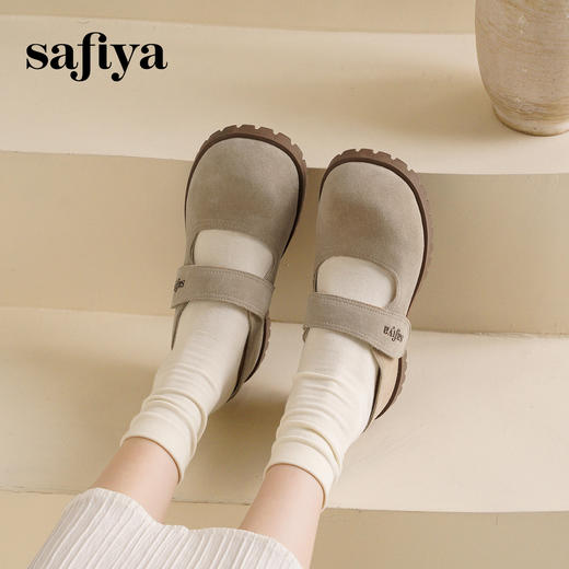 预售7天|Safiya/索菲娅2025魔术贴休闲外穿百搭内增高复古厚底勃肯鞋SFD3110401 商品图7