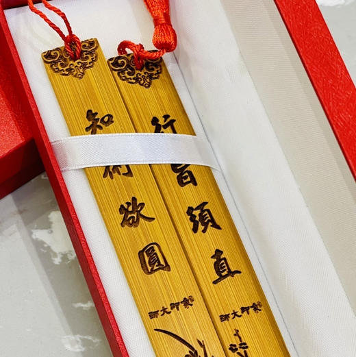 创意diy师大竹制书签 商品图1