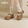 预售7天|Safiya/索菲娅2025魔术贴休闲外穿百搭内增高复古厚底勃肯鞋SFD3110401 商品缩略图2