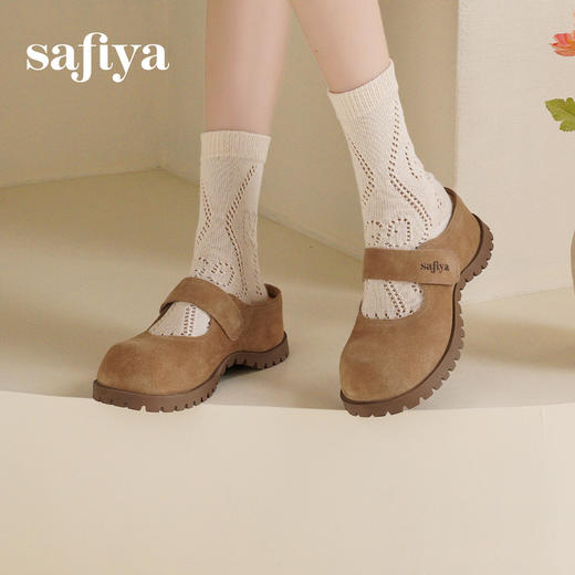 预售7天|Safiya/索菲娅2025魔术贴休闲外穿百搭内增高复古厚底勃肯鞋SFD3110401 商品图2