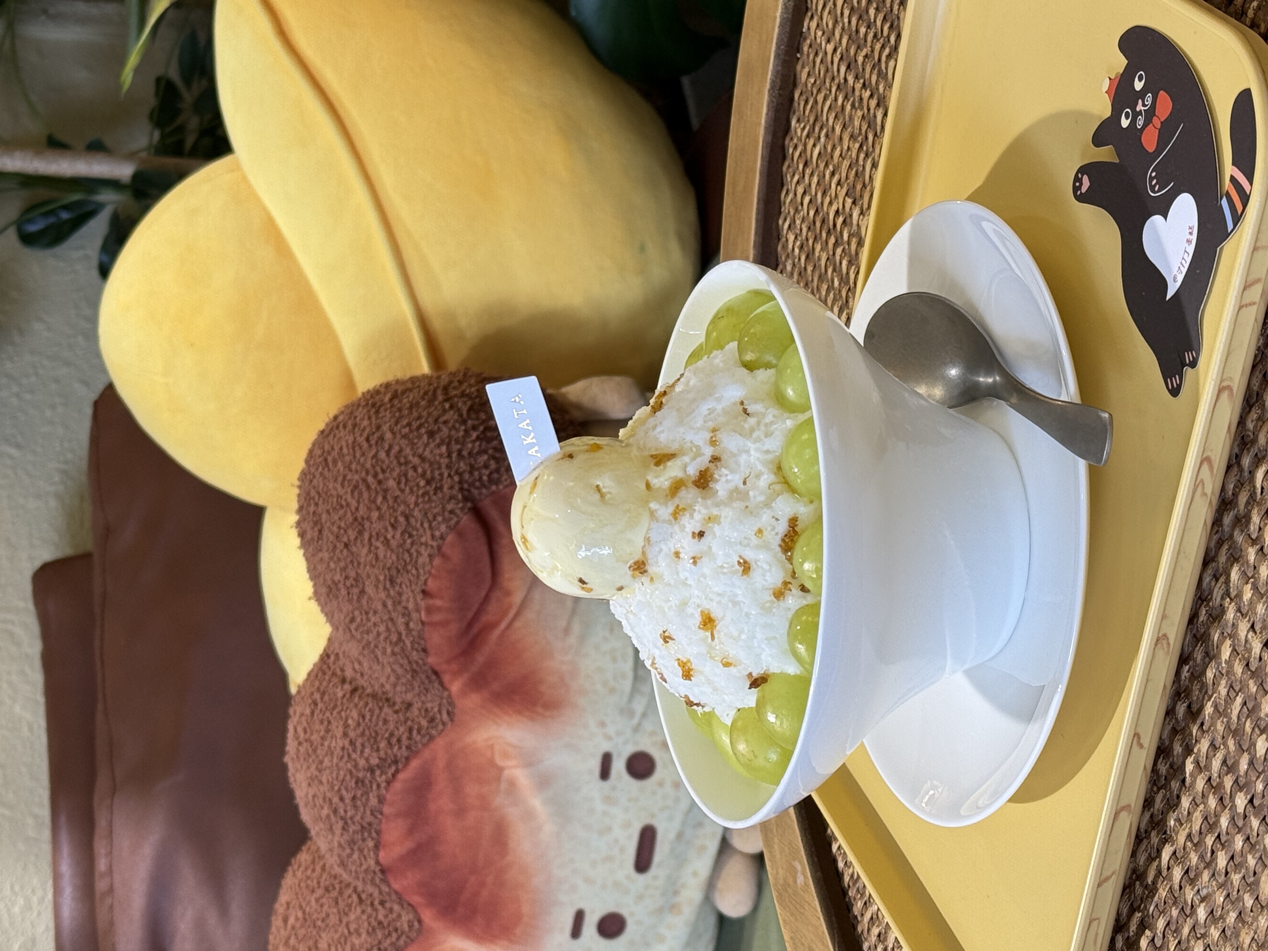 青提桂花香草牛奶冰（仅堂食）