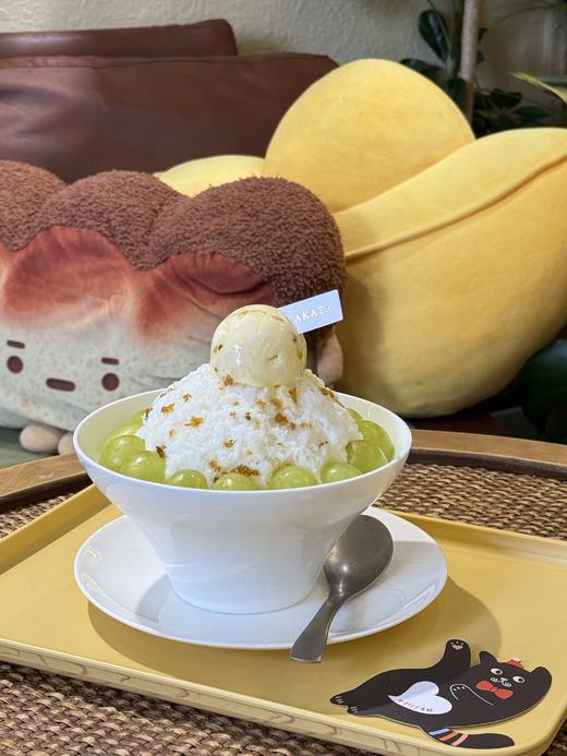 青提桂花香草牛奶冰（仅堂食） 商品图0