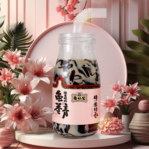 （送奶油球、吸管）罗浮龟仙生·龟苓膏丨夏天必备“灭火饮”，可以吸着吃的龟苓膏，160g玻璃瓶装 商品图2