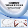 【新群赠品券】倍思 发泡硅胶系列 快充数据线 商品缩略图4