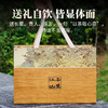 【春季茶礼】茶叶 碧螺春 绿茶 春茶  茶叶礼盒 茶饮 五虎 250g 商品缩略图3