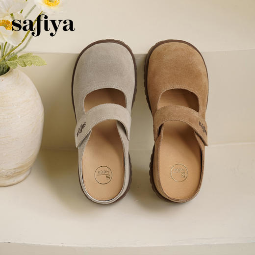 预售7天|Safiya/索菲娅2025魔术贴休闲外穿百搭内增高复古厚底勃肯鞋SFD3110401 商品图10