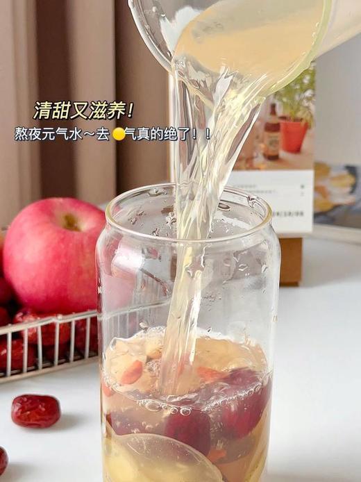 🔥伊能静同款素颜水❗️升级麦冬版本❗️高品质 【顾青山苹果黄芪素颜水】一起摆脱妈生黄皮~🥰学医的姑姑让我每天喝的去黄元气水🍎（48小时内发货 ） 商品图6