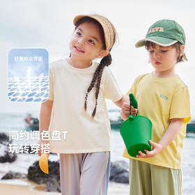 嘟嘟家儿童短袖t恤韩版卡通男童体恤夏季女童上衣纯色薄款童装潮