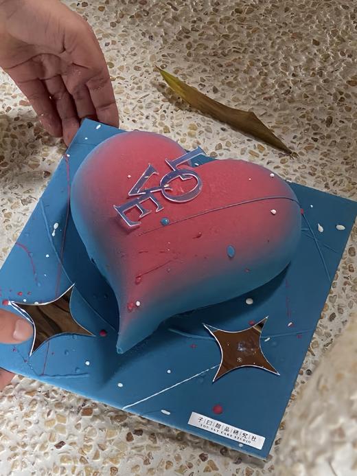 宇宙星河 慕斯蛋糕（提前3小时预订） 商品图0