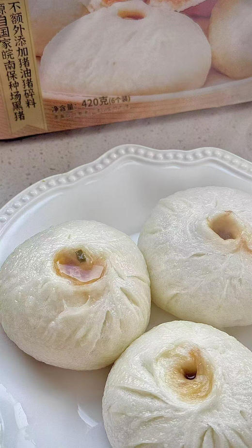 黑猪肉包，山林散养黑猪肉美味之选 商品图2