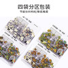 TOi图益-潮玩拼图馆藏系列-岁朝图相框套装-1000片-分包款 商品缩略图4