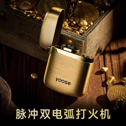 yoose有色电弧打火机迷你充电式脉冲双电弧防风打火机送男友礼物 商品图3