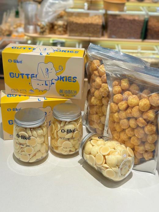 鲜烤奶酥（原味） 商品图9