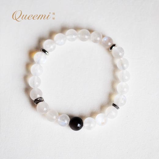 9折优惠｜「青梅煮雨」茉莉青梅味蛋糕&「青梅 · 竹雨」/「纯爱」/荔枝/12星座手串 商品图14