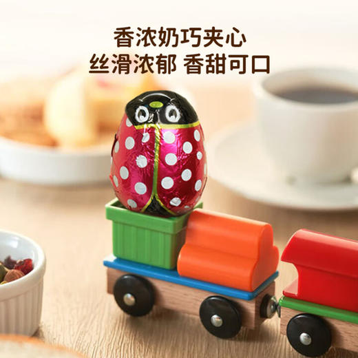 艾达的世界巧克力制品35g 迷你红罐/迷你绿罐/迷你粉罐甲壳虫造型 045226/045227 商品图2