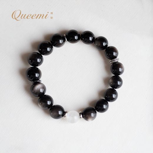 9折优惠｜「青梅煮雨」茉莉青梅味蛋糕&「青梅 · 竹雨」/「纯爱」/荔枝/12星座手串 商品图13