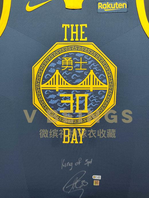 收藏系列 库里 勇士队30号中文 铭文球员版 亲笔签名球衣 商品图3