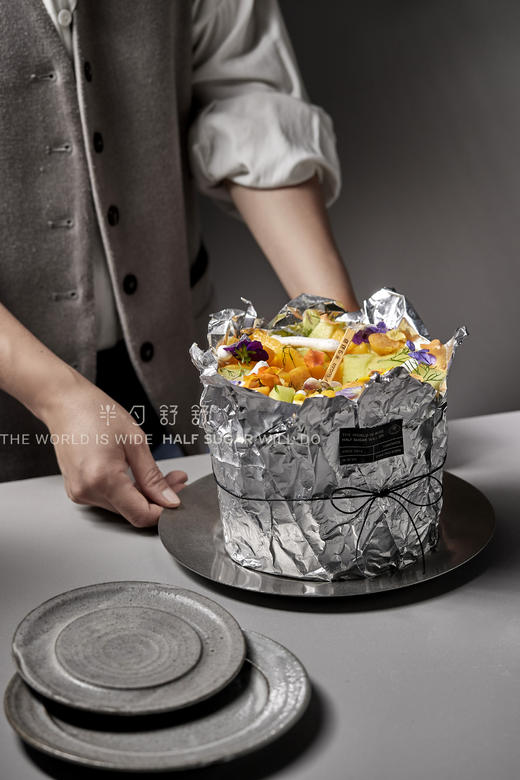 游光包裹HALF SUGAR 商品图1