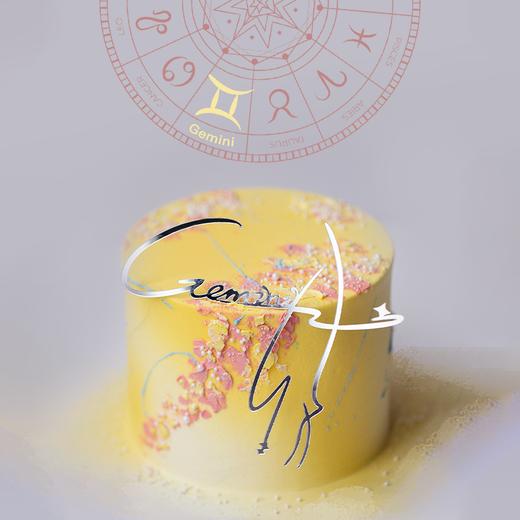 即将下架！2025新版「双子座」 苹果百香果酸奶味蛋糕｜十二星座唯美星空系列 商品图0