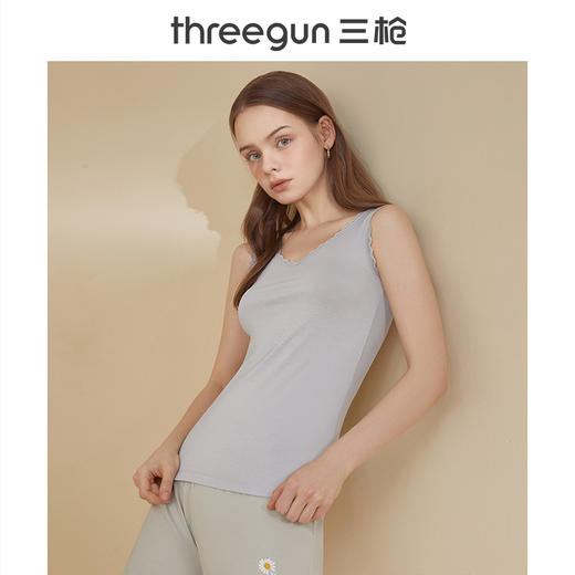 Threegun三枪 【木代尔】V领女士打底背心-30842A011 商品图1