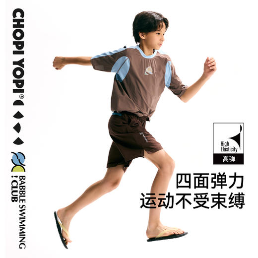 chopiyopi童装  【洞洞皮】儿童俱乐部拼接机能T恤 商品图4