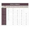 【总裁七号】桑蚕丝DP免烫高端短袖衬衫255L0F611S 商品缩略图1