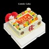 「商务公司乔迁」长方形祝贺蛋糕 商品缩略图0