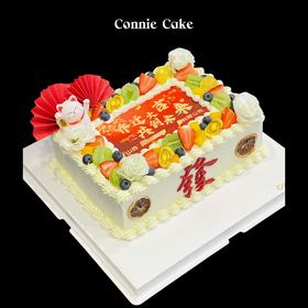 「商务公司乔迁」长方形祝贺蛋糕