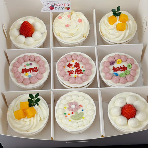 纸杯蛋糕组合 商品图0