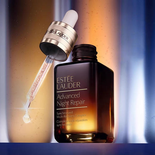 雅诗兰黛-开运礼盒款合集抗蓝光眼霜小棕瓶智妍面霜原生液礼盒（CDF） 商品图1