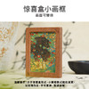 TOi图益-潮玩拼图馆藏系列-岁朝图相框套装-1000片-分包款 商品缩略图3