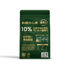 疆果乐新疆开心果225g 商品缩略图1