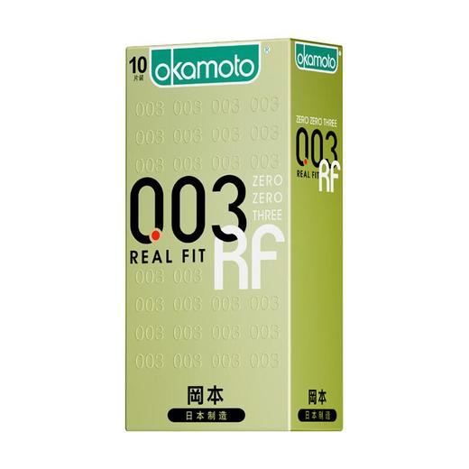 okamoto冈本  0.03黄金贴身超薄（10只装） 商品图0