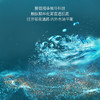 LA MER海蓝之谜新款油皮版平衡精粹水150ml肌底修护控油维稳收毛孔（CDF） 商品缩略图2