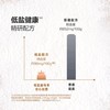 【金龙鱼】低盐扁乌冬面 300g | 空心面条·劲道爽滑 | 健康轻食·速食方便·低脂饱腹 商品缩略图2