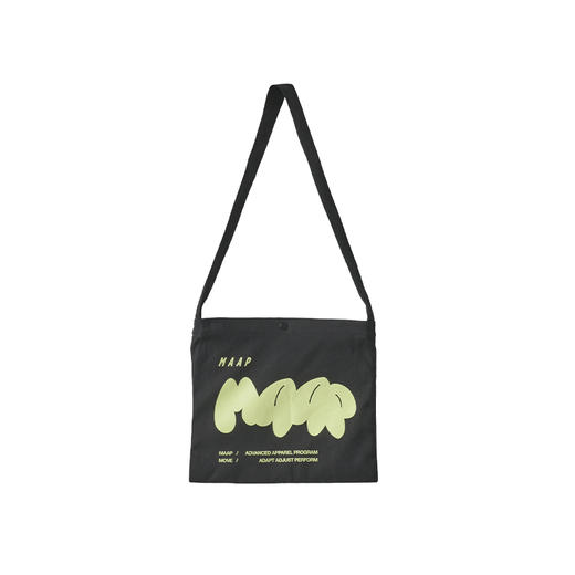 MAAP Aerate Musette 黑色 骑行补给包 商品图3